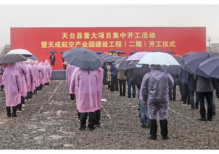 图片3750.jpg