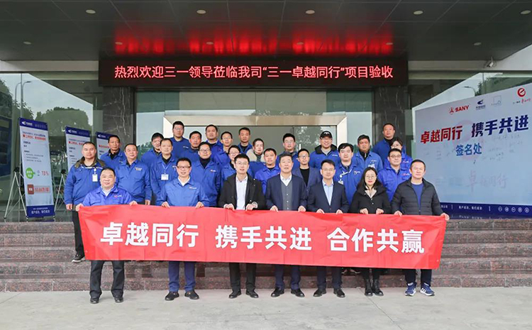 微信图片_20220126161306.jpg