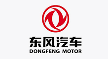 乘用车主要客户